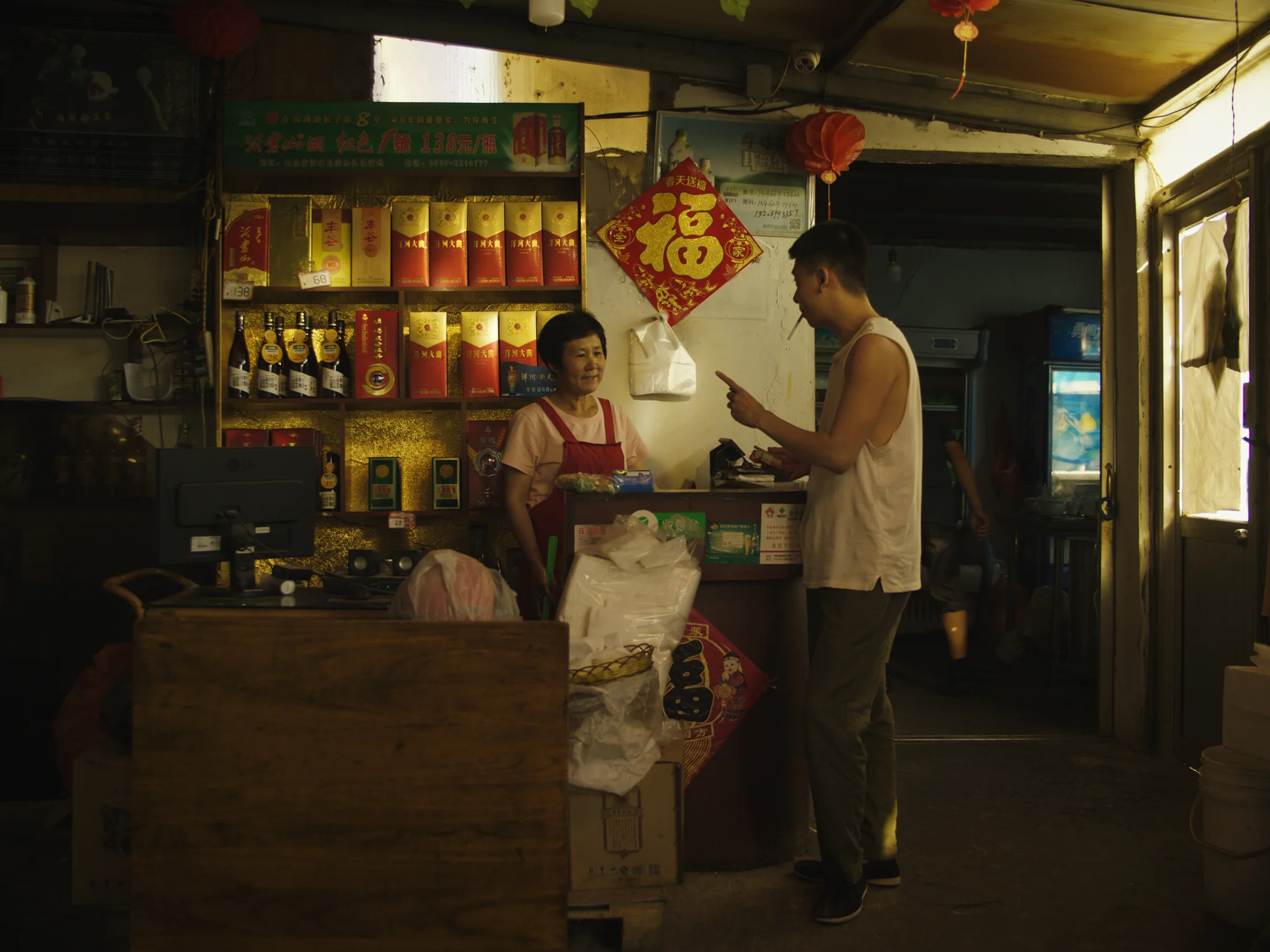 Moonlight Tonight (Coming Soon) still 12