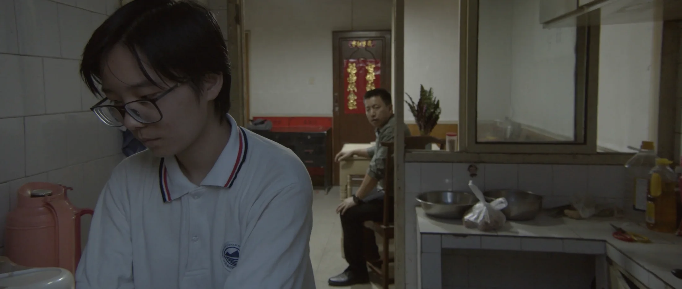 Xiao Yu still 11