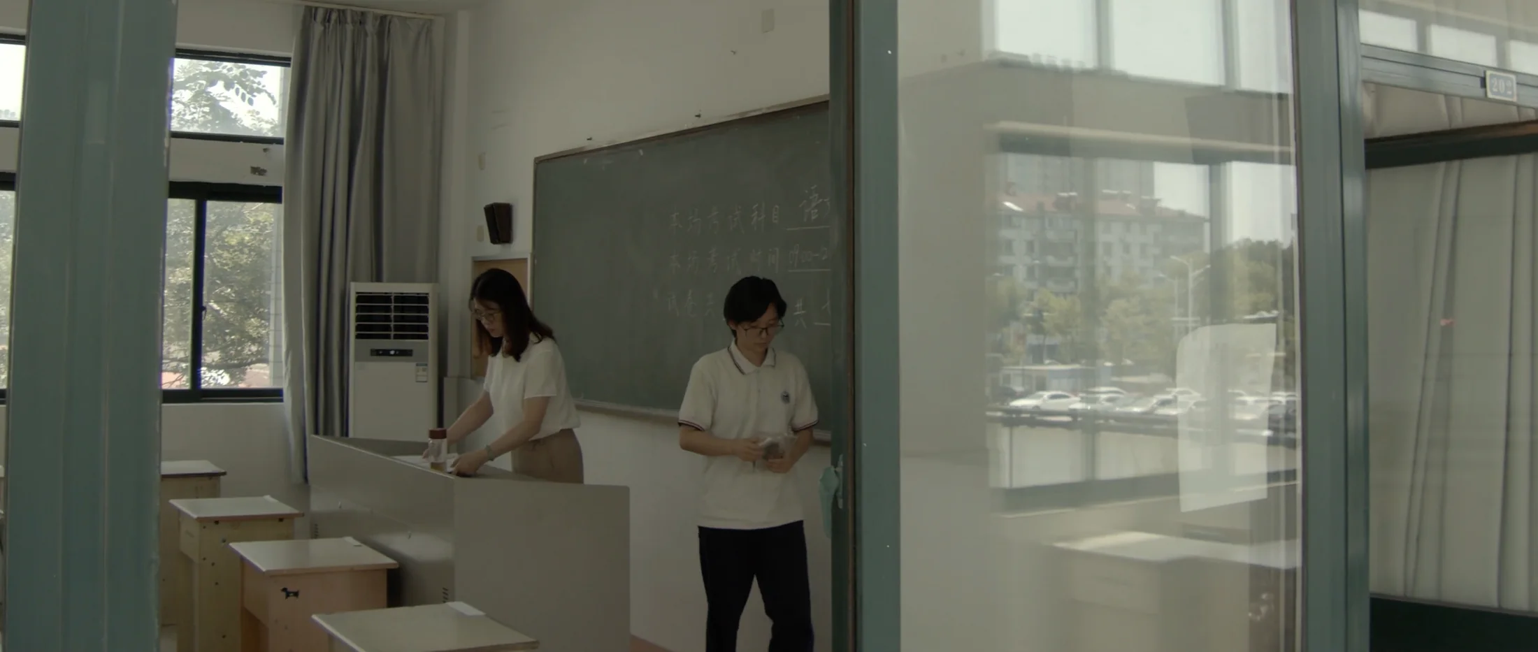 Xiao Yu still 14