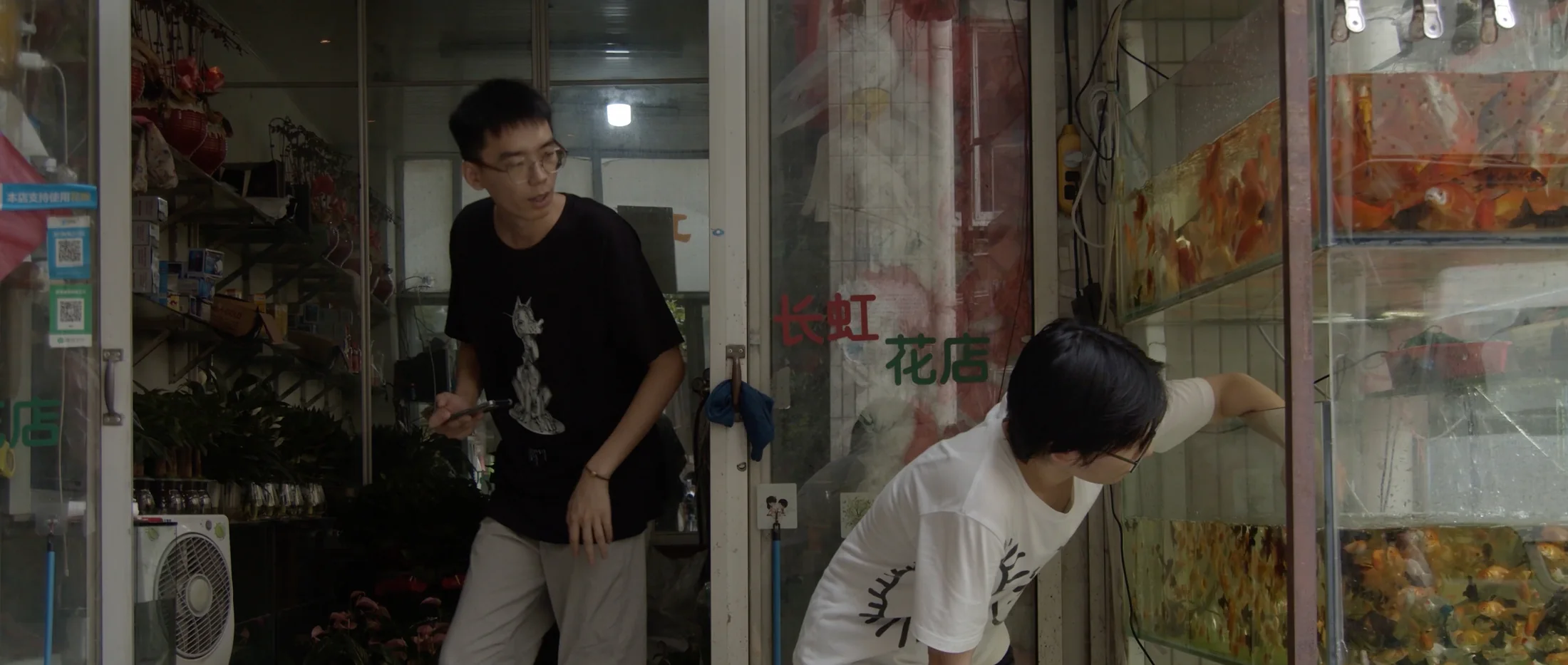 Xiao Yu still 20